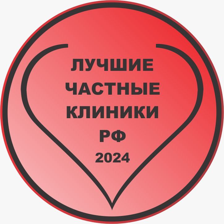 Награда 2024