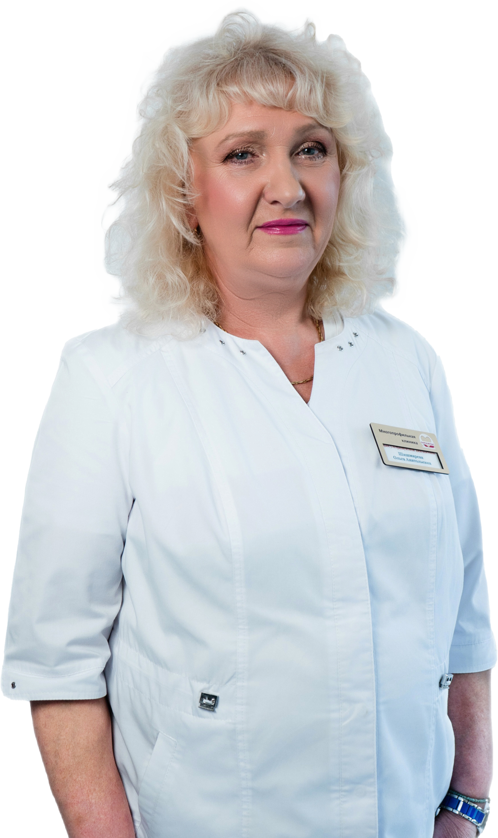 Шишмарева Ольга Анатольевна