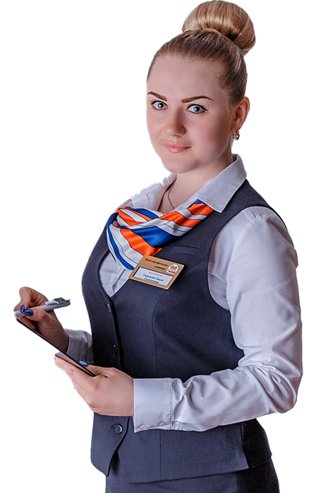 Садыкова Ольга Степановна