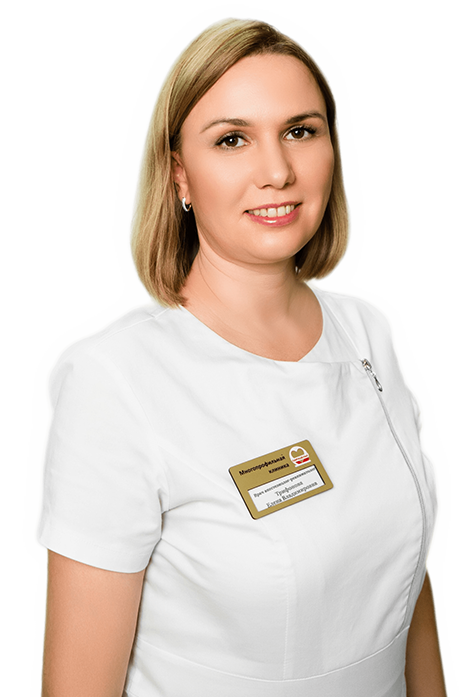 Трифонова Елена Владимировна